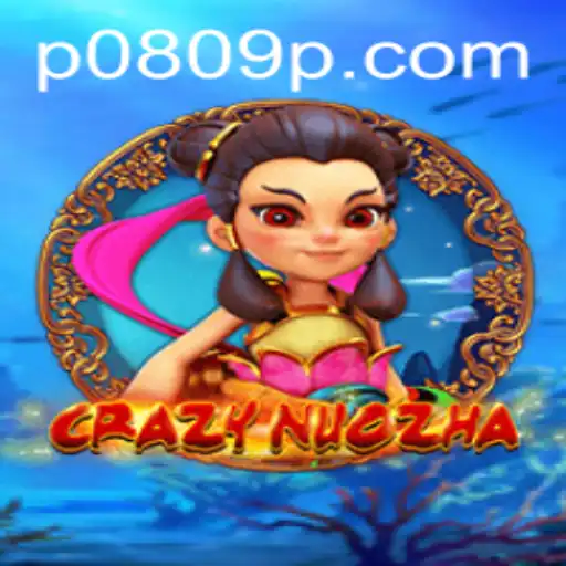 Exploring the Fascinating World of CrazyNuoZha