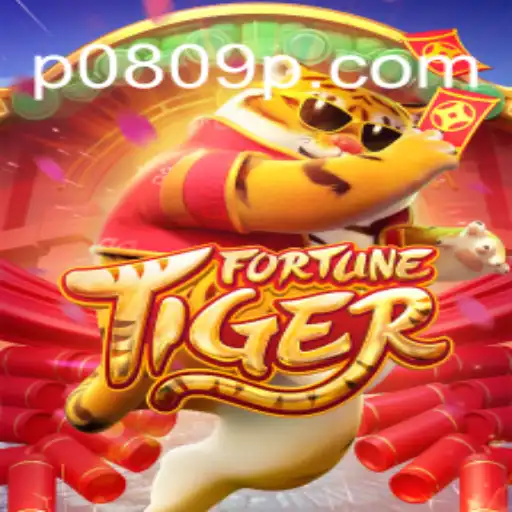 Discover the Enchanting World of FortuneTiger: A Journey into Luck and Strategy