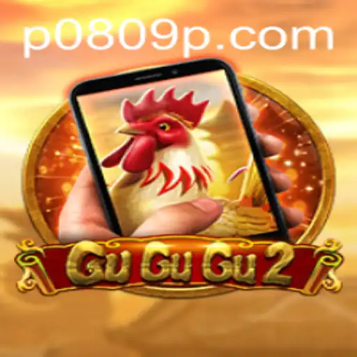 Discover the Exciting Universe of GuGuGu2M
