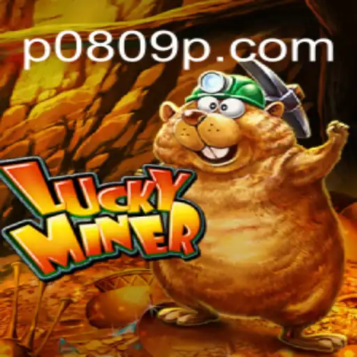 Unveiling LuckyMiner: A New Era in Gaming