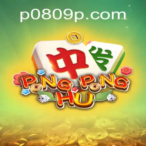 Exploring the Enthralling World of PONGPONGHU: A Modern Gaming Marvel