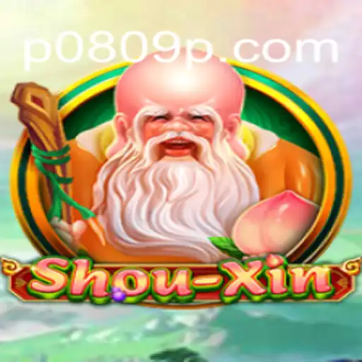 Unveiling the World of ShouXin: The Modern Gaming Phenomenon